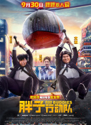 如何在我叫MT中打造最强战队